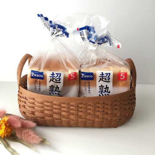 パンかごLサイズ（くるみ） 収納かご かご 小物入れ 果物 お菓子
