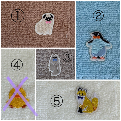 20×20 (30×30に変更可能)動物 ミニタオル ハンカチ おしぼり 20×20 (30×30に変更可能)動物 ミニタオル ハンカチ おしぼり