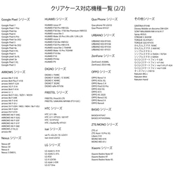 ■MARIMADE■うちの子ダマスク柄 iPhoneケース スマホケース ペットのお写真でオリジナルダマスク■プレゼント 10枚目の画像