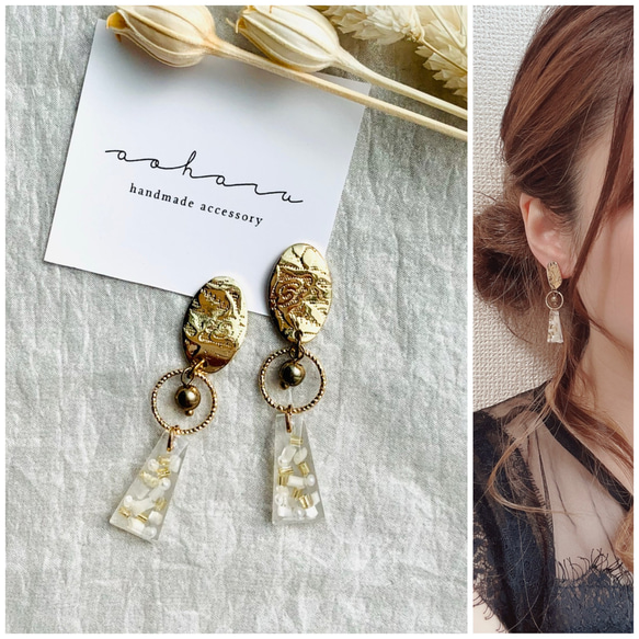 再販】アンティークカボション×パール竹ビーズピアス/イヤリング