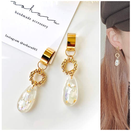 No.1405-A かすみ草とパール☆ピアス・イヤリング ピアス（その他  