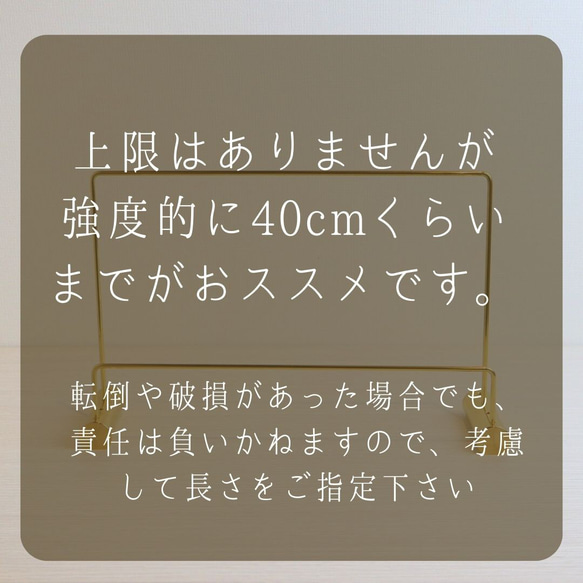 ピアススタンド アクセサリースタンド ディスプレイ シンプル 真鍮 収納 おしゃれ かわいい 展示 門型3 kmetal 9枚目の画像