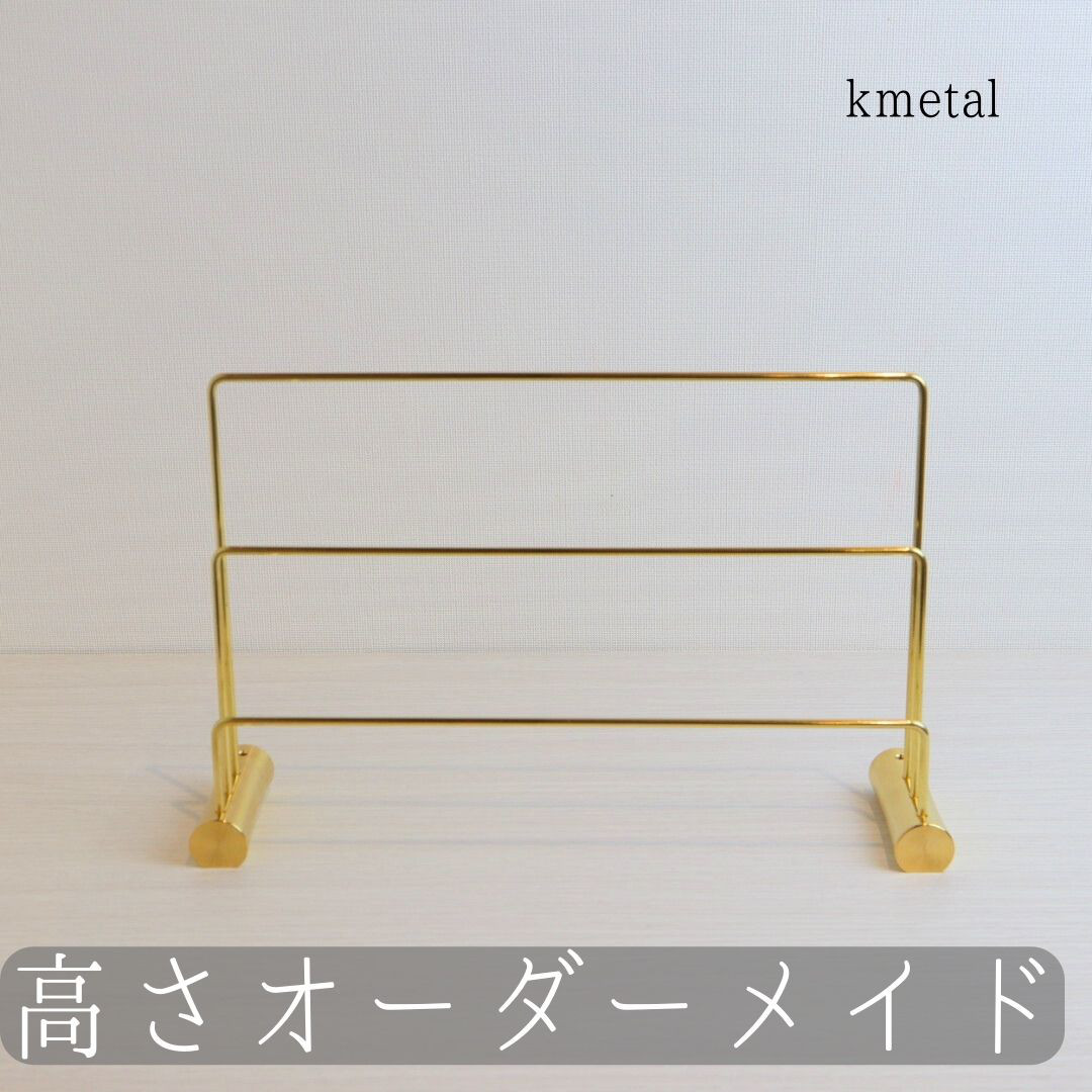 ピアススタンド アクセサリースタンド ディスプレイ シンプル 真鍮 収納 おしゃれ かわいい 展示 門型3 kmetal