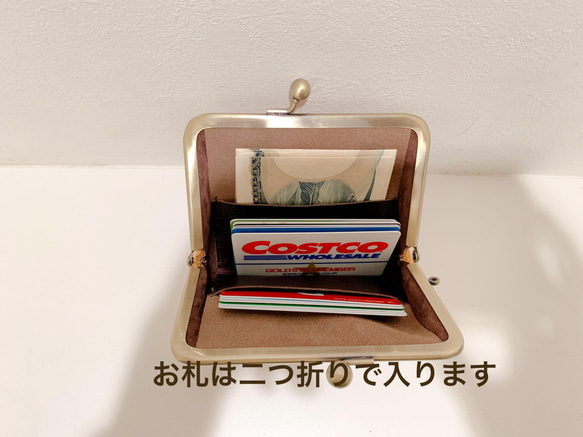 姫路レザーポッケ付きがま口財布◆黒　カード入れ　名刺入れ 2枚目の画像