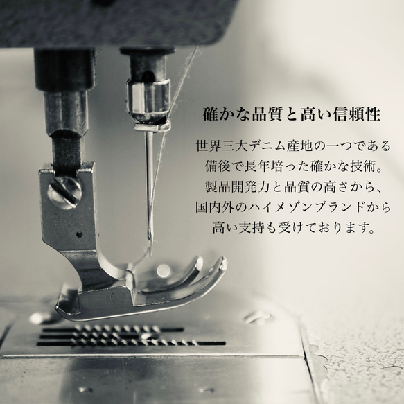 CEEDS ORIGINAL SACOCHE  オリジナルサコッシュ 日本製 7枚目の画像