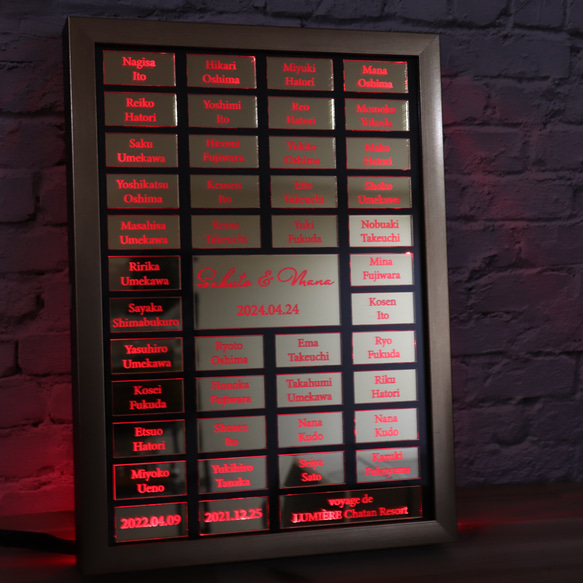 【到着後でもゲストピース無料で修正します】ゲスト参加型ミラーゴールド結婚証明書　ライトアップ 17枚目の画像