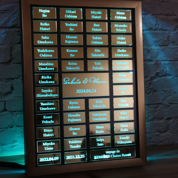 【到着後でもゲストピース無料で修正します】ゲスト参加型ミラーゴールド結婚証明書　ライトアップ 18枚目の画像