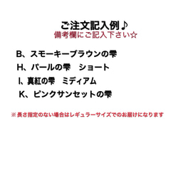 Creema限定♪新春福袋☆人気カラー選べる4点　イヤリング／ノンホールピアスのセット　送料無料 3枚目の画像