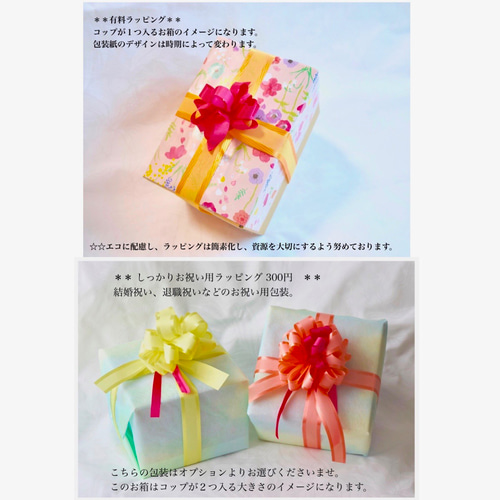 Xmas 細リボン付きおっきめリボン【1448】 Xmas 細リボン付きおっきめリボン【1448】