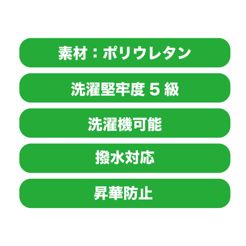 お名前アイロンプリントシート製作 H9mm 10枚 子供服 KYOTO STICKER