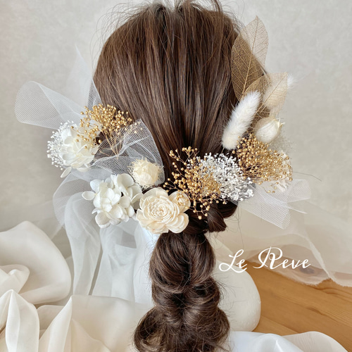 ホワイトチュール ドライフラワー髪飾り 成人式 卒業式 七五三 振袖 袴