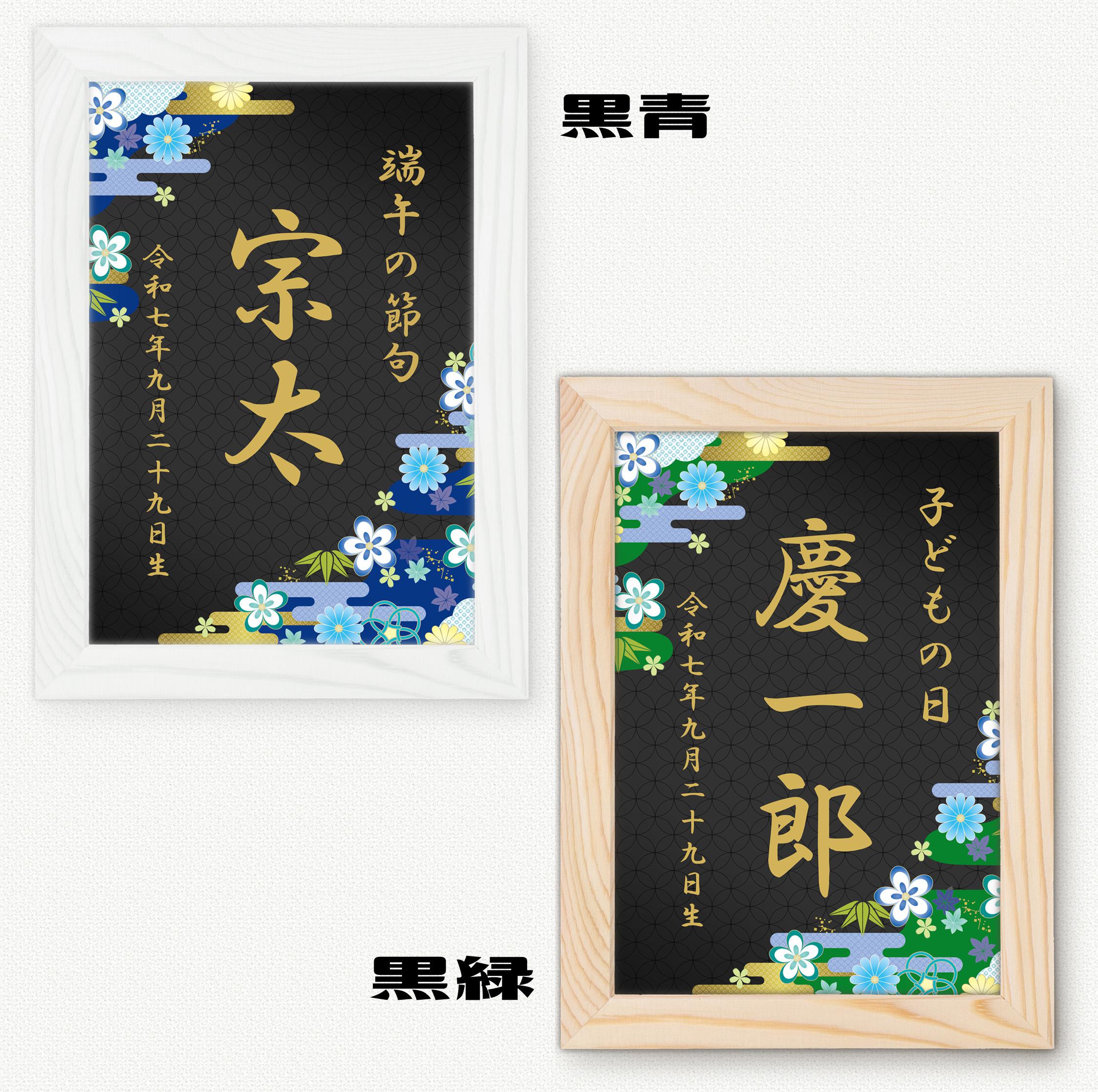 サイン 信奈 春日みかげ SP 婚前旅行
