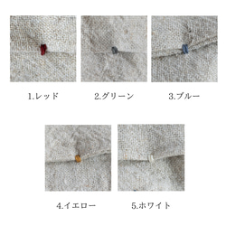 リネンのティッシュカバー（キナリ） 8枚目の画像