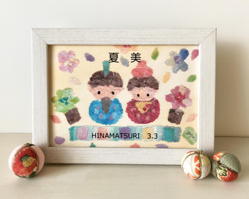 764400eeef944b791e07d1bb266cd9