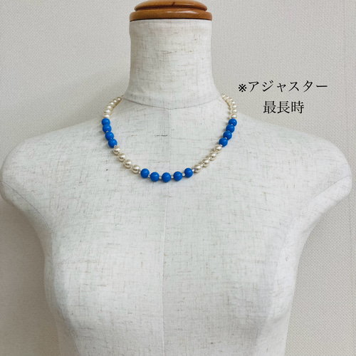 ガラスパール+ガラスビーズネックレス/8mm約43cm/サルビアブルー