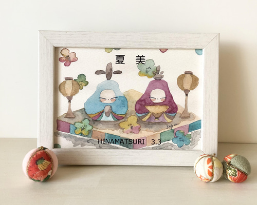 985eb6cd5abca1d93daaf849e2102e