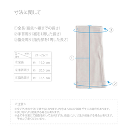  第15張的照片