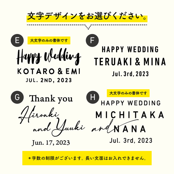 ❤ドライフラワー・フレーム（DF-03）両親贈呈　子育て感謝状　結婚祝い　誕生日　記念日　開店祝い　ウェディング　名入れ 9枚目の画像