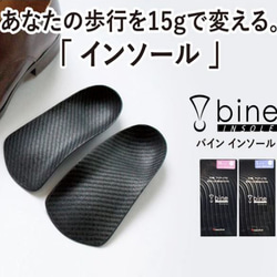 クレー射撃用 シューズプロテクター（単色） シューズ小物