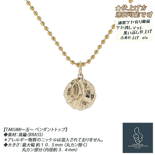 高品質手彫り18金翡翠ダイヤ付きペンダントトップ なつかしく