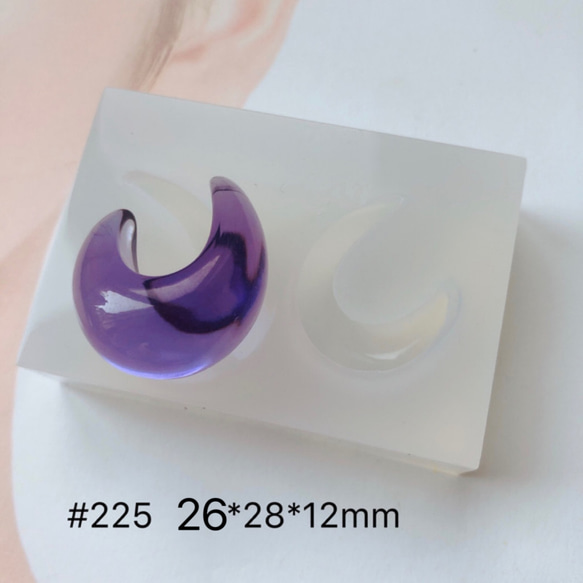 シリコンモールド #225　しずく 1枚目の画像