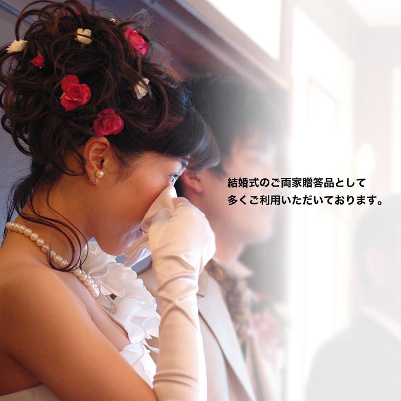 両親贈答品　思い出の写真を使った子育て感謝状　母の日・父の日・還暦祝いにも！卒団記念品　退職　敬老　キャンバス