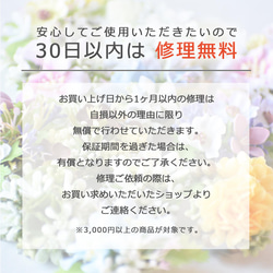 【在庫限り】グレーデイジーとブラウンブラック紫陽花の2WAYコサージュ・髪飾り 9枚目の画像