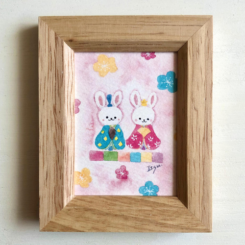 うさぎ雛」水彩画イラスト ミニ額 桃の節句 初節句 お雛様 お うさぎ雛」水彩画イラスト ミニ額 桃の節句 初節句 お雛様 お
