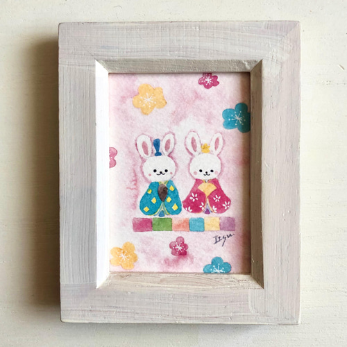 うさぎ雛」水彩画イラスト ミニ額 桃の節句 初節句 お雛様 お
