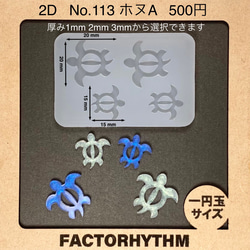  第1張的照片