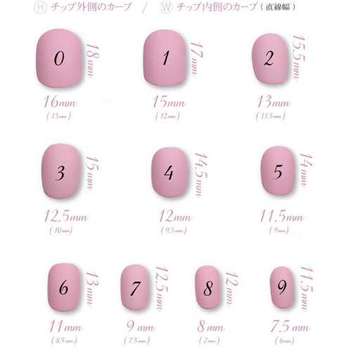 ブラウン ミラー ラメ ニュアンスネイル ベリーショート ジェルネイル  