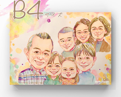 似顔絵オーダー　B4 5名様 7a026ff344fbf772656086dbe3945b