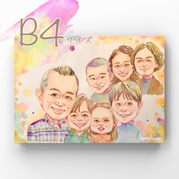 似顔絵　B4 9名様　野菜　らー 似顔絵（芥川龍之介） - ランサーズ