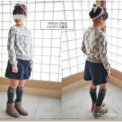 ハンドメイド　子供服　ニット　生地一覧　⑦ 75f2073e95850b840b154c157391ae