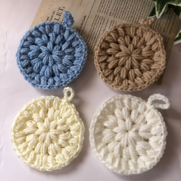 アクリルタワシ4枚 エコタワシ ナチュラルカラー その他キッチン小物