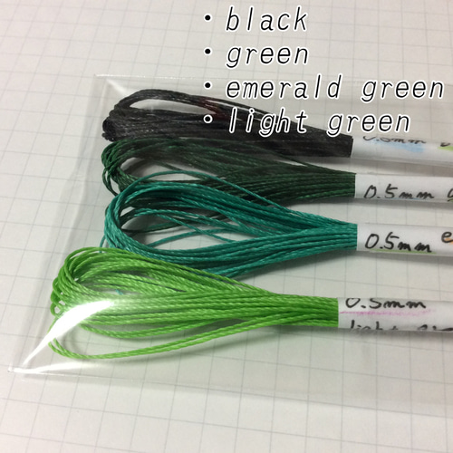 選べる ワックスコードお試しセット 極細0.5mm 5メートル×4色 選べる ワックスコードお試しセット 極細0.5mm 5メートル×4色