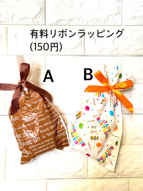 －再販5－  キラキラ さくらハーバリウム  ウィスキーボトル   1本 2980円 5枚目の画像