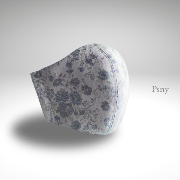 PSNY捷豹★冰灰石過濾面膜FJ02 第1張的照片
