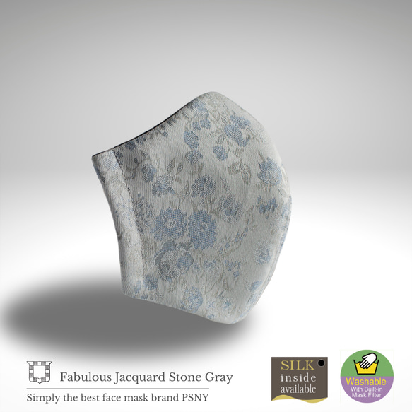 PSNY捷豹★冰灰石過濾面膜FJ02 第3張的照片