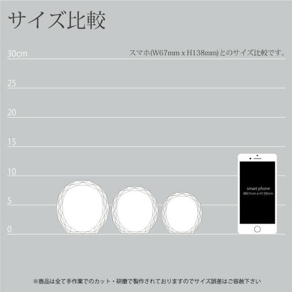 ペットのクリスタル位牌　KP-7U 5枚目の画像