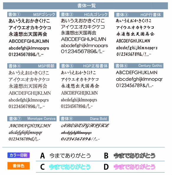 ペットのクリスタル位牌　KP-7U 9枚目の画像