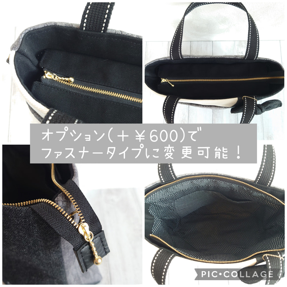 大人可愛い ♡ モノトーンランダムドット柄 ♡ 三角マチのミニトートバッグ 10枚目の画像