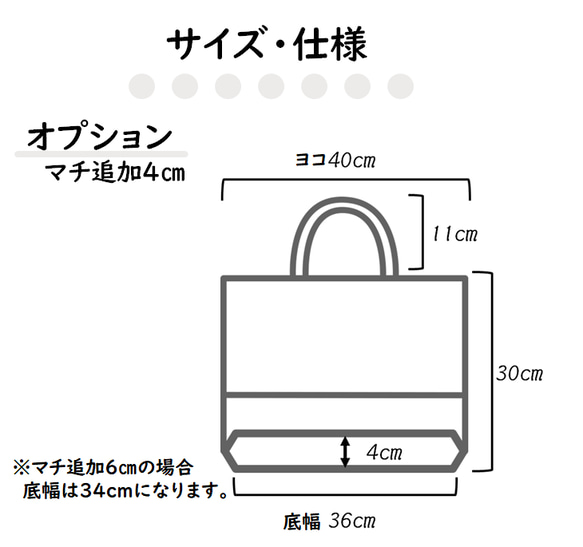 入園入学準備に◎　ストライプのレッスンバッグ/男の子/女の子/ベーシック 9枚目の画像