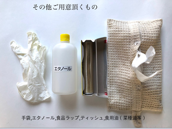 Simplest Kintsugi kit 【Kintsugi Seed】 natural traditional 第8張的照片