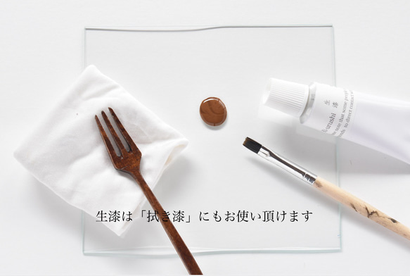金継ぎキット Kintsugi Seed 動画付  純金0.1g 純銀0.5g 蒔仕上げ シンプル ナチュラル 金継ぎ 17枚目の画像