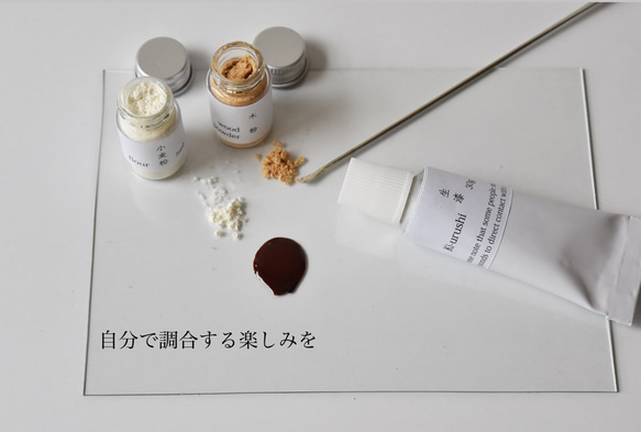 金継ぎキット Kintsugi Seed 動画付  純金0.1g 純銀0.5g 蒔仕上げ シンプル ナチュラル 金継ぎ 12枚目の画像