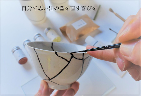 Simplest Kintsugi kit 【Kintsugi Seed】 natural traditional 第11張的照片