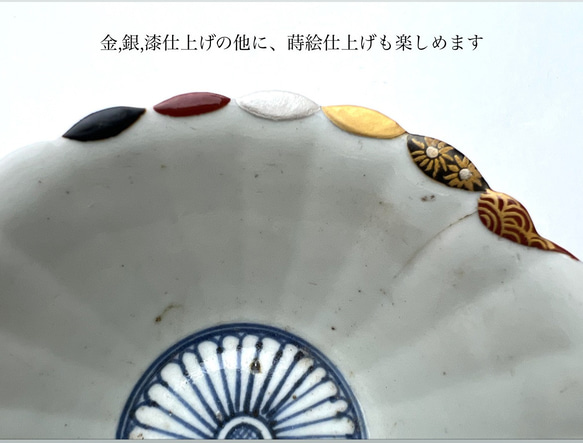 金継ぎキット Kintsugi Seed 動画付  純金0.1g 純銀0.5g 蒔仕上げ シンプル ナチュラル 金継ぎ 16枚目の画像