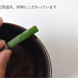 金継ぎキット Kintsugi Seed 動画付  純金0.1g 純銀0.5g 蒔仕上げ シンプル ナチュラル 金継ぎ 14枚目の画像