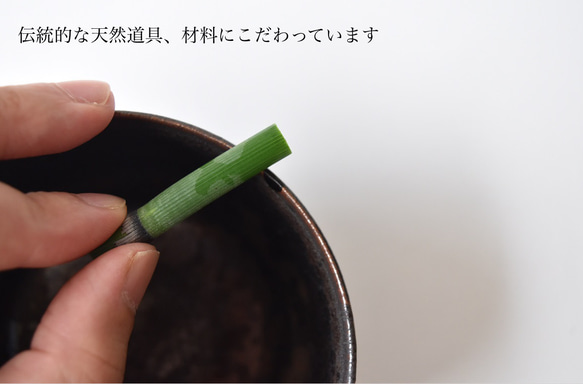 金継ぎキット Kintsugi Seed 動画付  純金0.1g 純銀0.5g 蒔仕上げ シンプル ナチュラル 金継ぎ 14枚目の画像